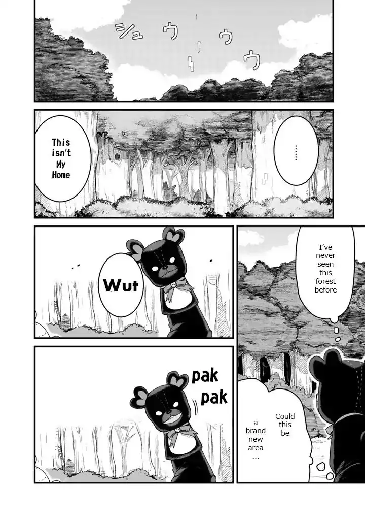 Kuma Kuma Kuma Bear Chapter 1 11